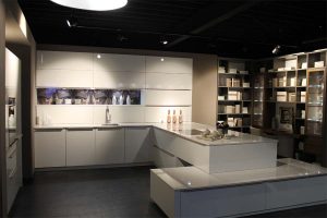 cuisine contemporaine